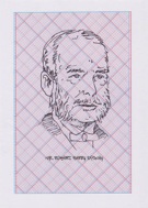 10. Fathers of Confederation